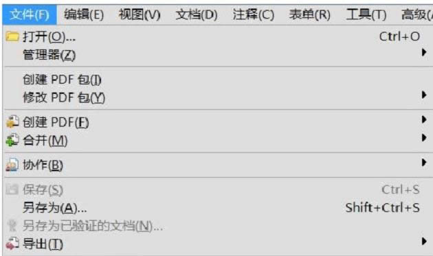 Win8.1ϵyPDFļ@ʾ˿sԈDôk