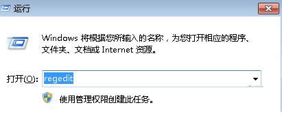 Win7ϵyhelpctr.exeʲôôһhelpctr.exe