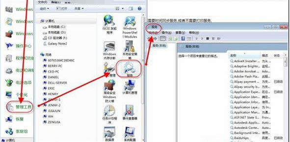 Win8ϵyȡwin10Ϣļɷ