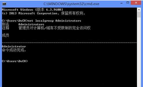 Win8.1ϵyT~õ̎B