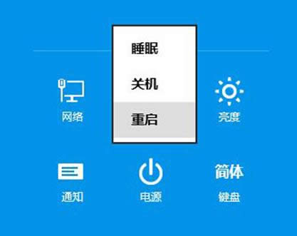 Win8.1ϵyT~õ̎B