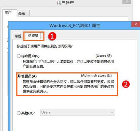 Win8.1ϵyT~õ̎B