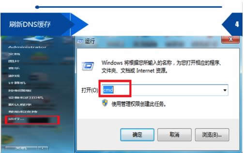 עԱP]Win8Pӛ|ĲB