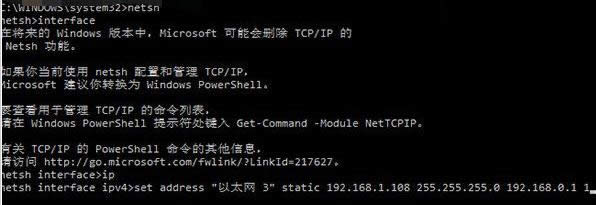 DƬWin8Ƭúֱ@ʾ̎