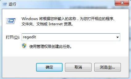 Win10系統訪問XP共享打印機連接不了的解決方法