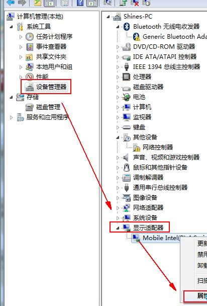 XIE11g[_Ԍ@ʾ̎