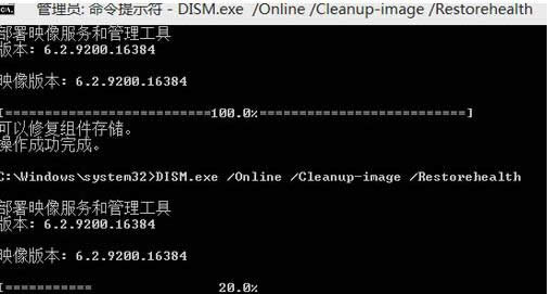 Win10A[ʾWSClient.dlle`ĽQ