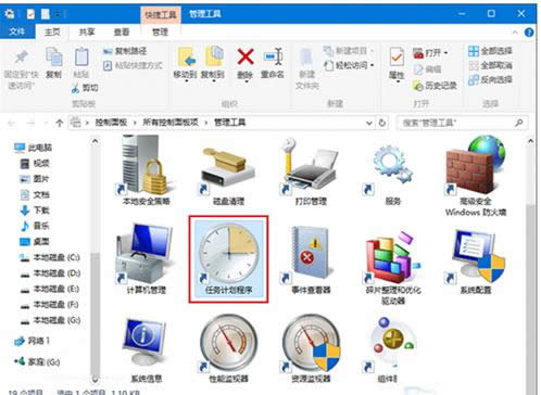 Win10A[ʾWSClient.dlle`ĽQ