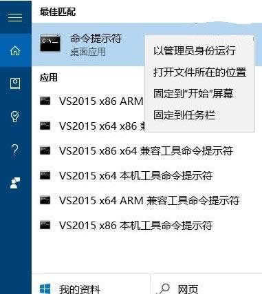Win10ϵyԎļ鹦ʹý̳̣Dģ