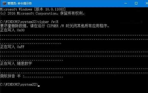 Win10ϵyԎļ鹦ʹý̳̣Dģ
