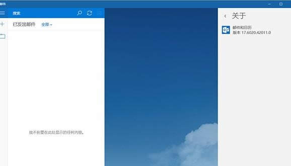 Win10ϵy]ʾ80070032e`ԔB