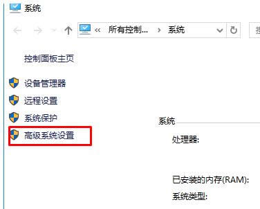 Win10_C^ϵyx棿
