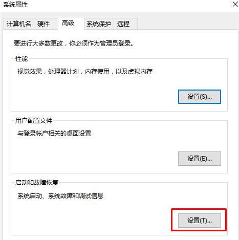 Win10_C^ϵyx