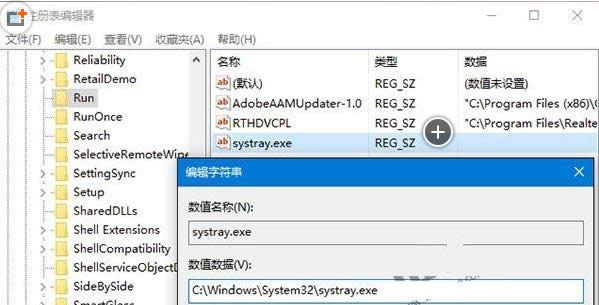 Win10ϵyo{̎ɷ