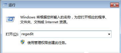 Win8ϵyYԴԄ؆ăɷN