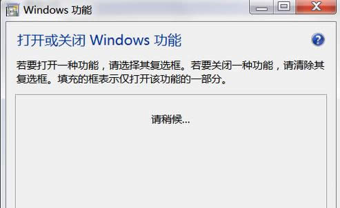 Win7ϵy½IISʾe`1068̎