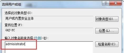 NQWin7ϵyrgoĆ}