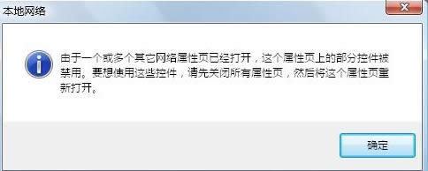 Win7Wjʾֿؼõ̎