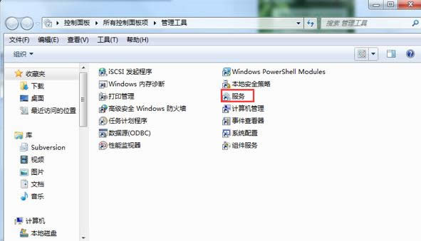 Win7Wjʾֿؼõ̎