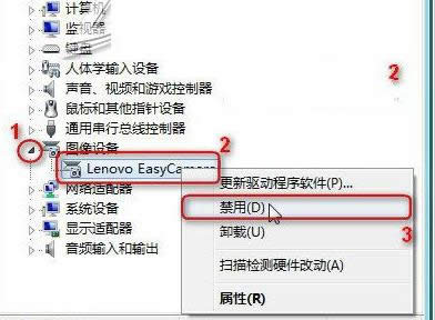 ԶxWin8ϵyOO̳̣Dģ