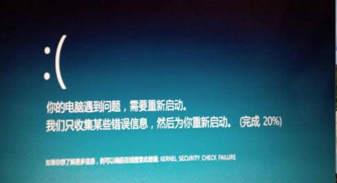Win8_CʾXF}Ҫ؆ôk