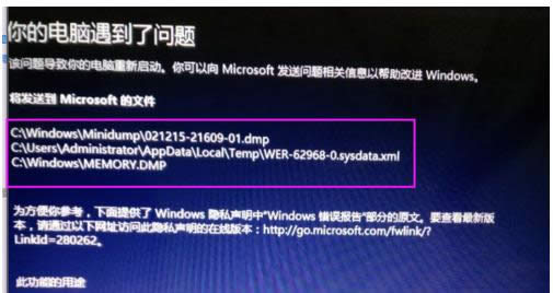 Win8_CʾXF}Ҫ؆ôk