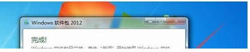 Win7ϵyb΢ܛWLWʾe`0x80190194ĽQ