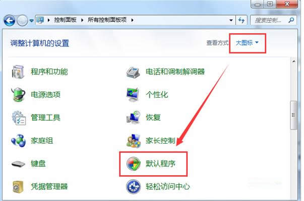 Win10ϵyΑo\е̎