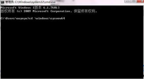 Win7ϵyЩã