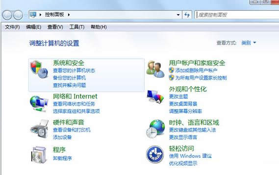 Win7ϵy_CPCʾڰbµĽQ