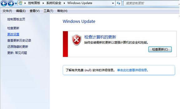 Win7ϵy_CPCʾڰbµĽQ