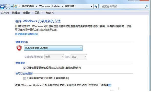 Win7ϵy_CPCʾڰbµĽQ