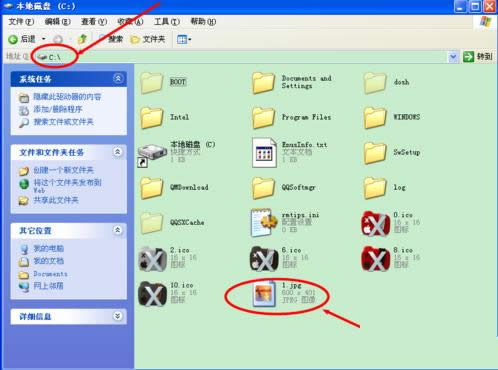 Win7ϵyʾword}ҪP]ăɷN̎