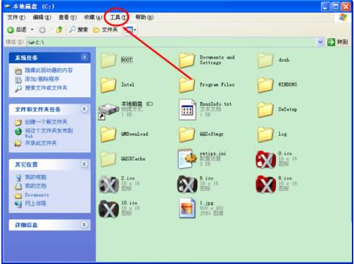 Win7ϵyʾword}ҪP]ăɷN̎