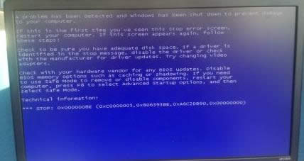 Win8.1̵oُINQ