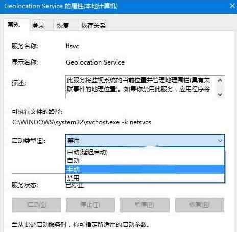 Win10ϵyo_λԓνQ