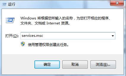Win7ϵyʾoӴӡCԭ򼰽Q