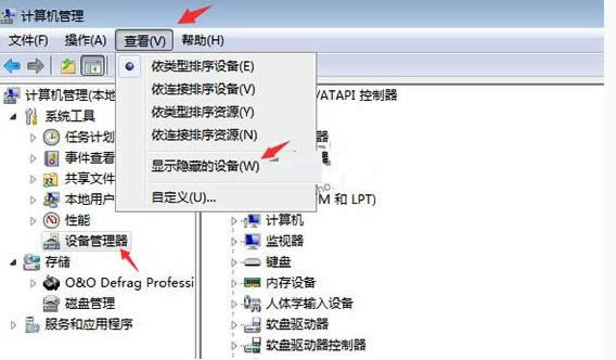 Win7ϵy_Cl̶ԭ򼰽Q