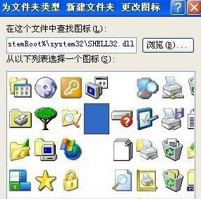 XPϵy͸ļAo[˽̳̣D