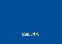XPϵy͸ļAo[˽̳̣D