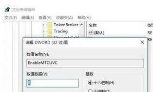 Win10ϵyOô_СĲ
