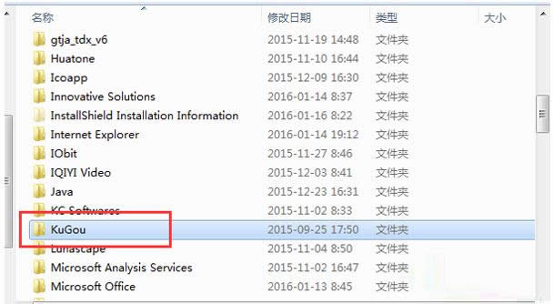 Win7ҲҪжdăɷN