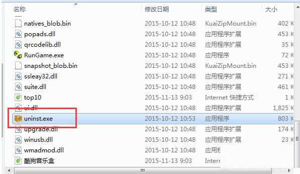 Win7ҲҪжdăɷN