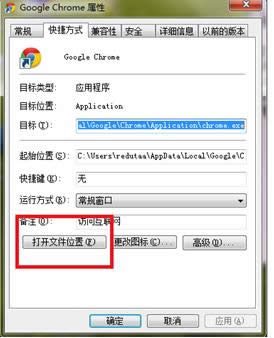 Win7ҲҪжdăɷN