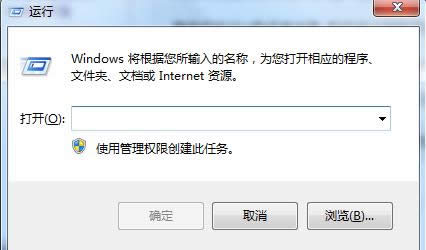 Win10 TH2ʽrͣД̎