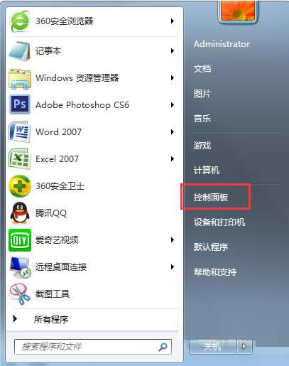 Win7ϵyһ½СIPD˵Ĳ