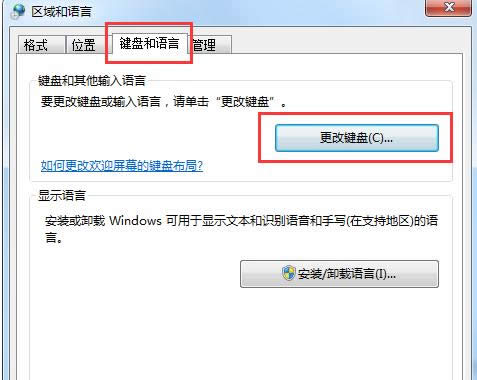 Win7ϵyһ½СIPD˵Ĳ