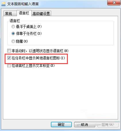 Win7ϵyһ½СIPD˵Ĳ