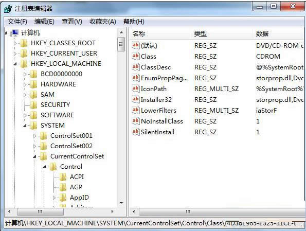 Win7ϵyʾעԱ݋Tõ̎