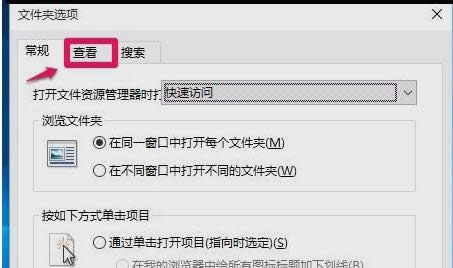 Win10ϵy΄ՙв@ʾsԈD̎